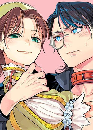 壁花公主的溺爱计划