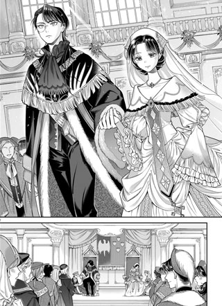 壁花公主的溺爱计划 截图0