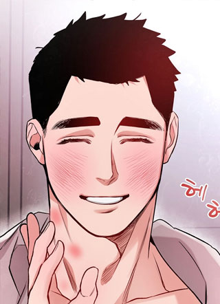 举起我吧 截图1