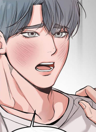 举起我吧 截图3