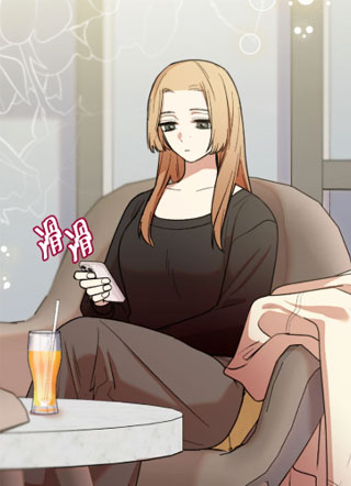 沙果般的纯情 截图0