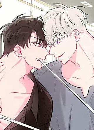 熟悉的男人 截图2