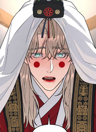 无根树特别篇 截图2