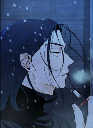 未曾触及的你 截图2