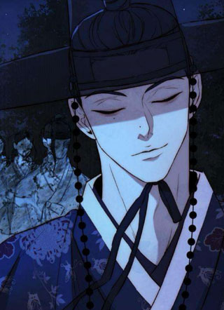 未曾触及的你 截图0