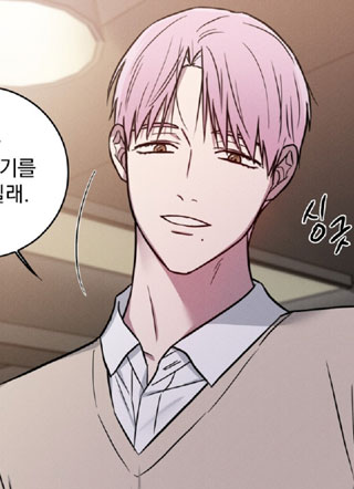 三角恋人：XXX 截图0