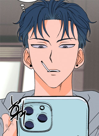 被你束缚 截图0