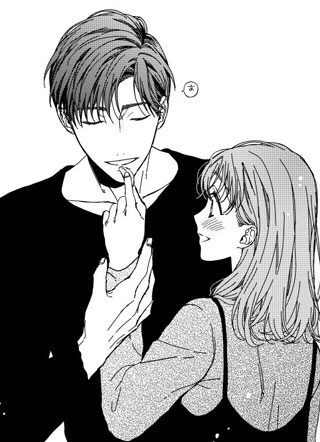 现在开始是大人的时间 截图0