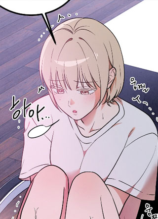 手指之间 截图2