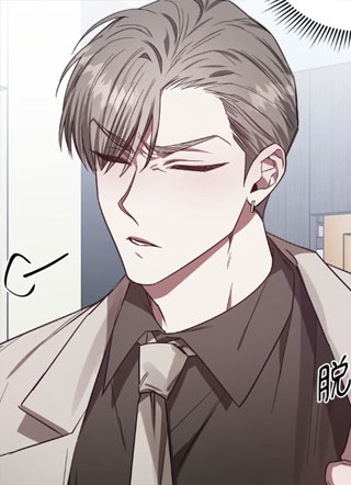 Lucky!管家 截图1