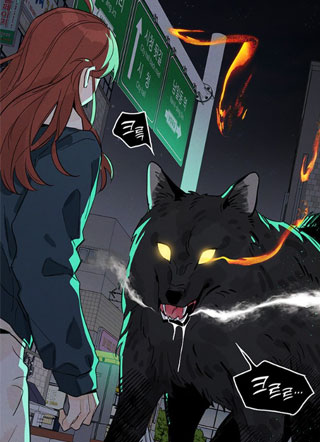 怪物三月 截图0