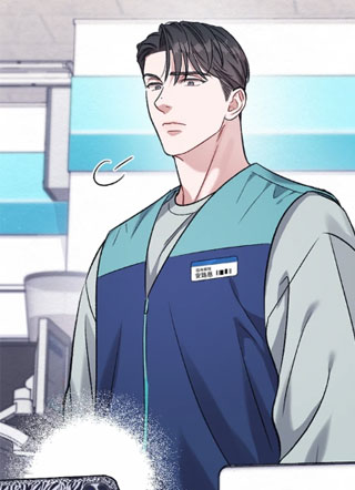 恋爱演很大 截图0