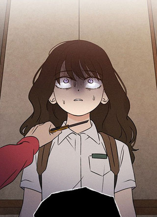 危险的同学 截图3