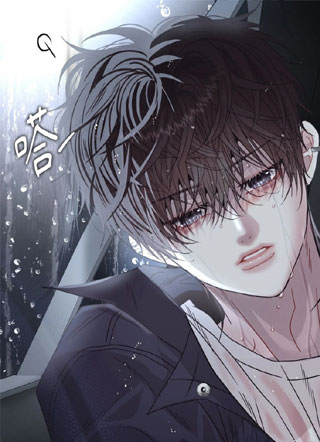 主啊，你往何处去？ 截图1