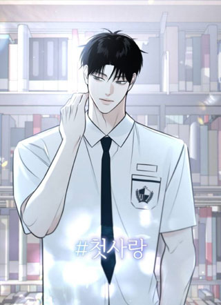 标签是初恋 截图2