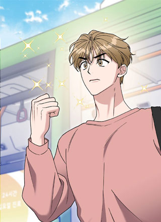 请踩我吧，王子殿下！ 截图0