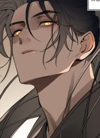 刺杀掌门一万次 截图2