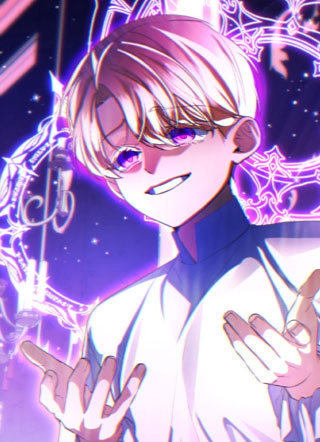 独占大公 截图1