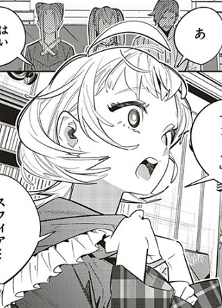 被爱的圣女想拯救暗堕的恶役 截图0