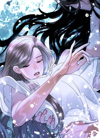 蛇窟迷情 截图0