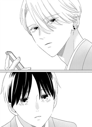 柜中少年与纯爱之狼 截图0