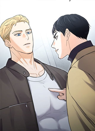 宿敌与共 截图0