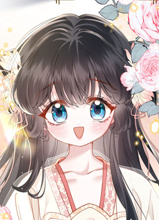 重生选个纨绔爹爹当皇帝 截图1