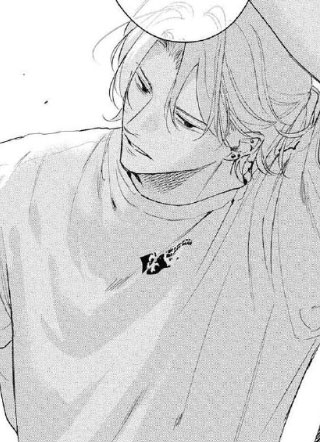 薄暮天地青 截图2