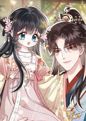 重生选个纨绔爹爹当皇帝