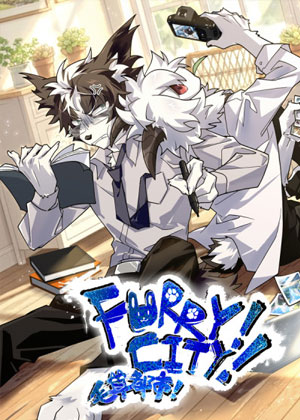 Furry city