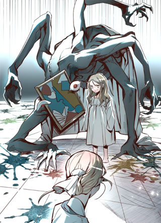 梦的解剖 截图0