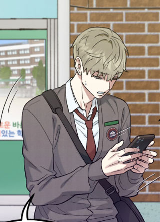 恶戏的代价 截图1