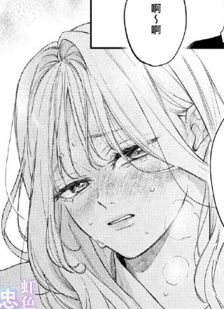 家有爱犬名小城 截图1