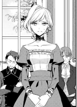 我不需要你的爱 截图0