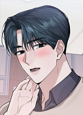 就给我吃一次嘛，哥哥 截图2