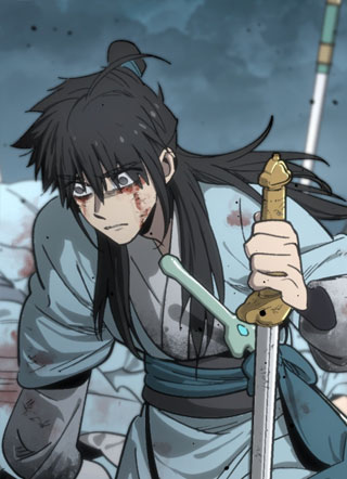 一目江湖 截图2