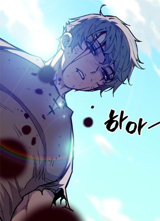 带着十三个特性开始 截图0