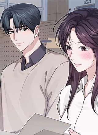 就给我吃一次嘛，哥哥 截图1