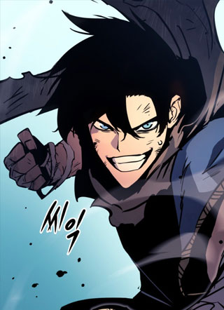 流浪骑士 截图1