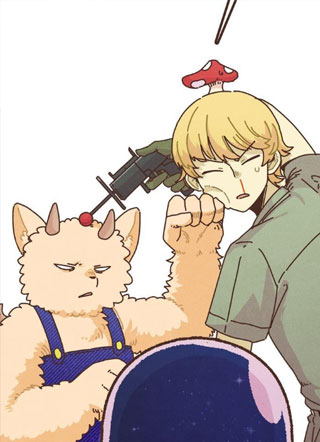 欢迎光临异星游乐园 截图1