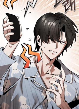 回归现实的生还者 截图2