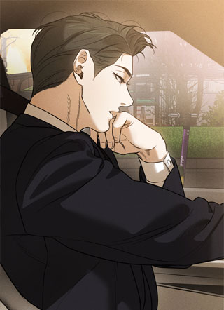 跟踪恋爱中 截图0