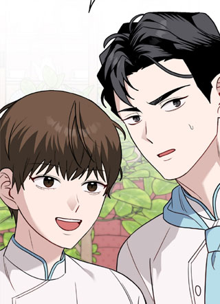 主厨的专属食谱 截图0