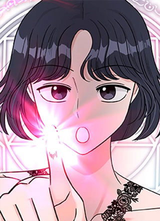 欢迎来到魔女商店 截图0