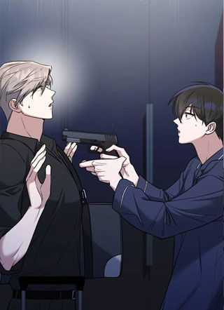 金眼陷阱 截图1