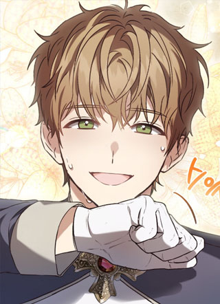 为了我的罢免 截图1