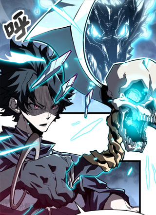 永久一滴血，我照样无敌于世 截图1