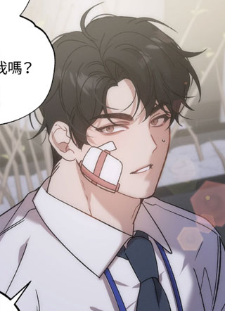 误会与误会与误会 截图0