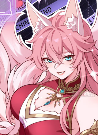 山海神兽网红养成计划 截图1