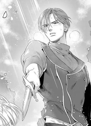 忠诚于你，我的主人 截图0